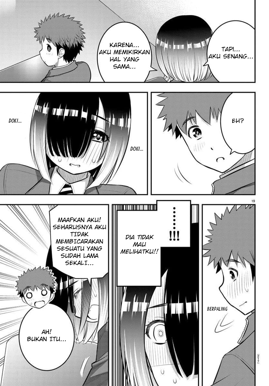 Yankee JK Kuzuhana-chan